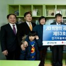 안기 마을회관 이미지