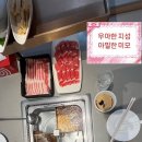 종로-종로-종로-종-146 이미지