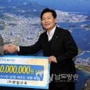 (주)한일고속 이미지