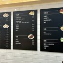꼬마김밥따솜 이미지