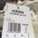 [매장구매][아디다스스타필드수원점] ADIZERO SL2 M, 아디제로 SL2 M / 구매후기
