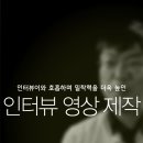 동양축산병원 이미지