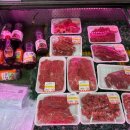 화정축산 이미지