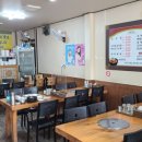 동림추어탕 - 남원시 용성로 123-4 | 동림추어탕