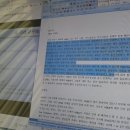 패스트캠퍼스 챌린지 26일차
