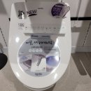 비데랜드 이미지