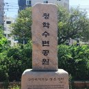 영도농장 이미지