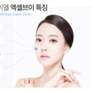 압구정제이엘의원 이미지