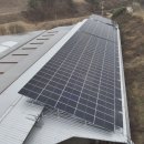 태양축산 이미지