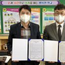 내성초등학교 이미지