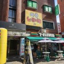 (야간) 네일 아트 | 웨딩네일도 예쁜 야간영업 수유역 네일샵 :유어블네일 이달의 아트 후기
