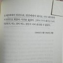 말미농장 이미지