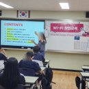 구포중학교 이미지