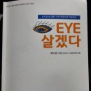 마루그래픽스 이미지