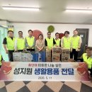 성지원 거제인터넷방송