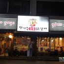 단관마트 이미지