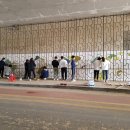 사이동주민자치센터1 이미지