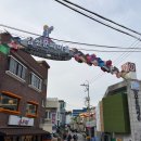 감천문화마을 BTS벽화 옆 | 감천문화마을 까페 추천 및 사진 스팟 정리, 아이랑 다녀온 솔직후기