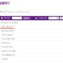 헤어토픽 이미지