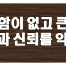 신안산스타부동산공인중개사사무소 이미지