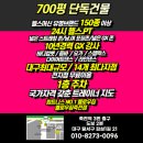 옐로우짐 프리미엄 이미지