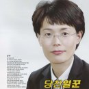 함평연합의원 이미지