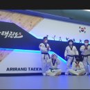 신곡호원태권도장 이미지