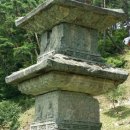 남원 실상사 백장암 삼층석탑 이미지