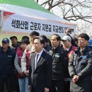 대산글로벌