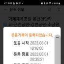 개좌길 Daum카페