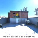 동편상가 이미지