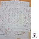 가고파유치원 이미지