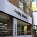 풀맆 | 울산 신정동 꽃집 Pullip_flower 풀맆플라워 후기