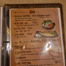5살롱(salon) | 충정로직장인회식맛집 l 도쿄살롱(TOKYO SALON) 내돈내산 방문후기