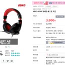 (주)올킬 이미지