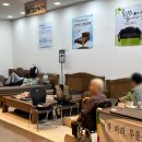 온세상의료기 이미지