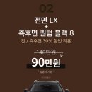 틴트스튜디오 이미지