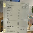 이레봉마카롱