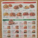 맘스터치 물금점 이미지