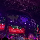 포빌리언 이미지