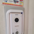 소래마을풍림아파트 이미지