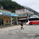 원통버스터미널 이미지