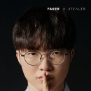 포레온안경 이미지