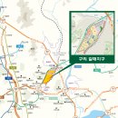 갈매공공택지지구 이미지