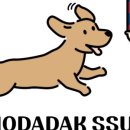 호다닥쑥 이미지