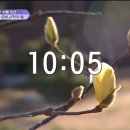 온플래닛