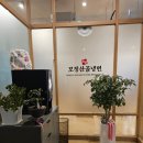 모정산골냉면 이미지
