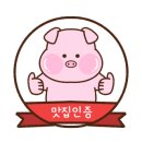 북경성반점 이미지