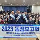 답십리1동주민센터 이미지