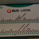 관양중학교_서 이미지